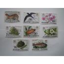 朝鲜1992年世界环保动植物原胶新票8枚完整全套(45)小瑕疵