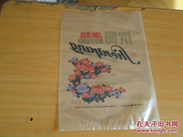 沈阳高级洗衣服包装袋