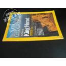 NATIONAL GEOGRAPHIC 2008.12
