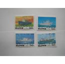 朝鲜1994年轮船原胶近全品新票4枚完整全套（69)