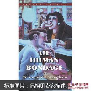 Of Human Bondage