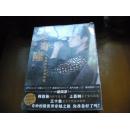 吴奇隆 星路时光时尚写真  【附原书光盘 明信片】