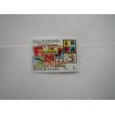 朝鲜1999年国际邮票展览会原胶新票1枚完整全套（170)小瑕疵