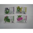 朝鲜2001年植物花卉原胶新票4枚完整全套(211)小瑕疵