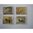 朝鲜2002年绘画马原胶全品新票4枚完整全套(220)