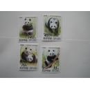 朝鲜2005年熊猫原胶新票4枚完整全套(229)小瑕疵