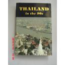 英文原版  thailand in the 90s  泰国在90年代  全彩铜版纸印刷