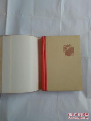 罕见精装本《回忆毛主席 》   1977年版本 人民文学出版社