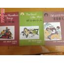 80年代中学生英语读物3本