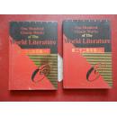 第二十二条军规