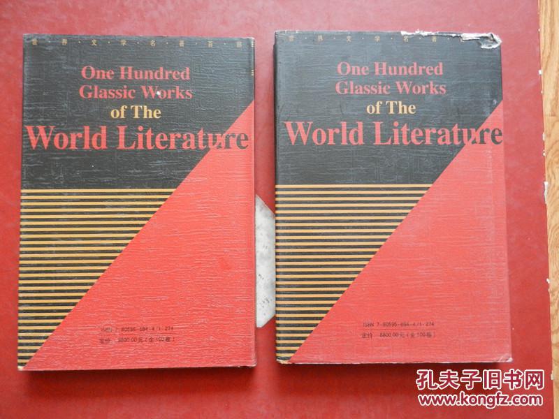 第二十二条军规