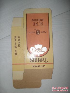 思美得妇女保健皂 包装盒！