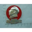 1-5733、人民大会堂，背本溪冶金公司革委会，规格48-56mm.9品。