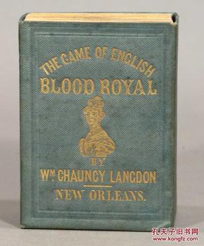 《英国皇室的血统》1843年出版，80张卡片。
