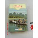 德文原版  china  dumont rictig reisen  中国的旅行  铜版纸印刷  许多精美插图+彩色旅游图