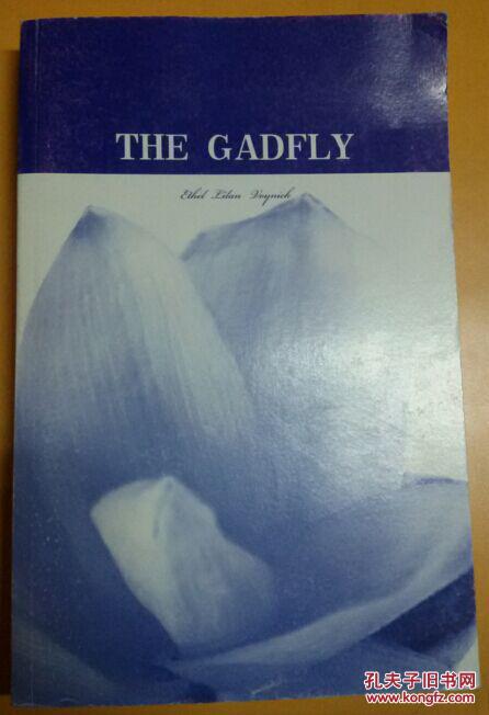 THE GADFLY