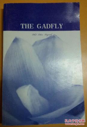 THE GADFLY