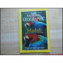 16开    国家地理杂志《Madidi》见图