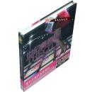全新正版 世纪慢摇城 DJ 木盒装 2CD