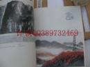 包快递：沙孟海签名本：中国画（70年代文物商店出口宣传图录）