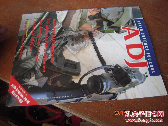 ADJ（ASIAN DEFENCE JOURNAL，亚洲防务杂志，Nov 2008）