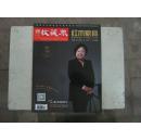 收藏界：红木家具  2014年第5期   总第149期