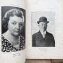 1932年 墨梯 校刊 全1册  内有精美图片和广告 品如图