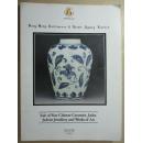 Sale of Fine Chinese Ceramics,Jades Jadeite Jewellery and Works of Art HONG KONG 26th May 1991