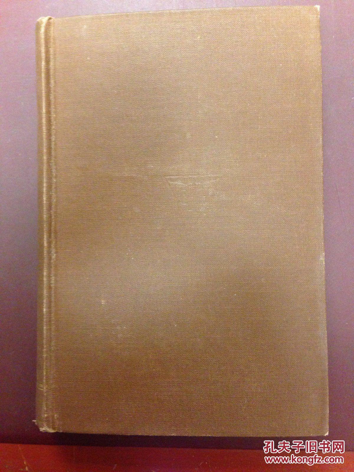 1925年纽约出版，英国医学家霭理斯著《性心理学》 印精装24开