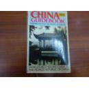 《china cuidebbook》