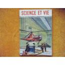 SCIENCE  ET  VIE（1949年-385期）