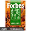 Forbes Greatest Business Stories of All Time