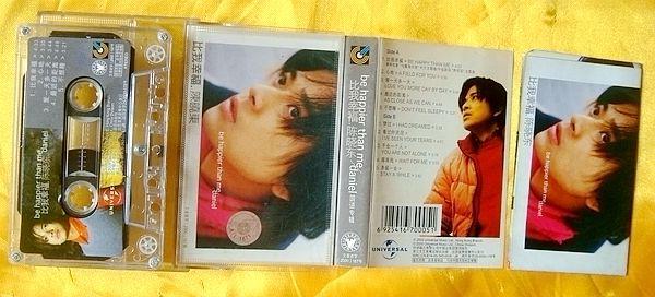 老磁带      陈 晓 东《比我幸福》2000