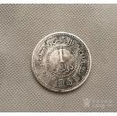 1949新疆省造币总厂一元银币
