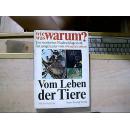 wie was warum?（英文原版）