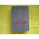 MODERN HISTORY 英文原版 精装 1930年