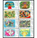 2000-11 世纪交替 千年更始－21世纪展望邮票