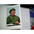 毛主席诗词——中国人民解放军海军北海舰队政治部