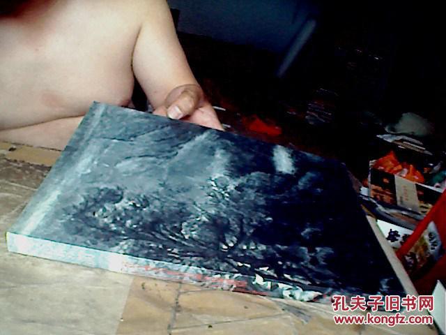 《東方之韻》當代中國畫名家作品美國洛杉磯邀請展