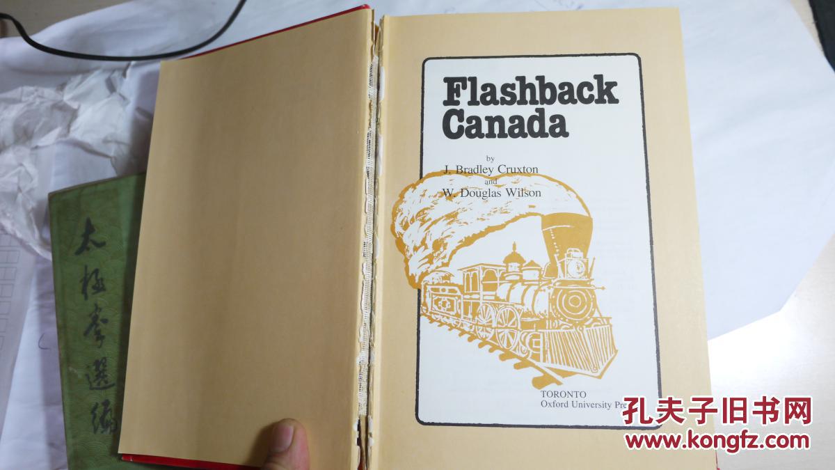 Flashback Canada