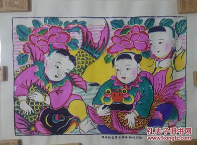 稀见精品！！！清代原版50年代印潍县杨家埠木版年画社出品有落款*儿童戏鱼莲叶间*保存较好