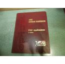 1995 Ashare Handbook： HVAC Applications SI Edition（大16开 硬精装）