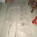 黄庭坚(涪翁)灰宣纸水印书法一张 四尺中堂 （138cm*68cm）整张