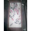 画<花，鱼，水>
