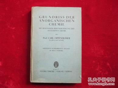 1927年 GRUNDRISS DER ANORGANISCHEN CHEMIE