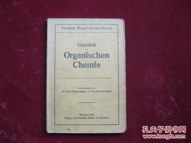 1930年 ORGANISCHEN CHEMIE