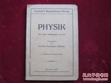 1929年 TUCHEI PHYSIK PHYSIK