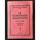 共产党宣言 1936年毛边本 世界语 著名世界语专家先锡嘉签名批校本LA KOMUNISTA MANIFESTO