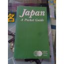 Japan--A Pocket Guide