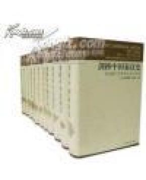 剑桥中国史（全十一册）